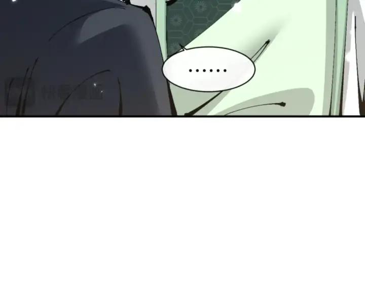 漫画《师尊：这个冲师逆徒才不是圣子》第122话 他真该死啊！第105张图