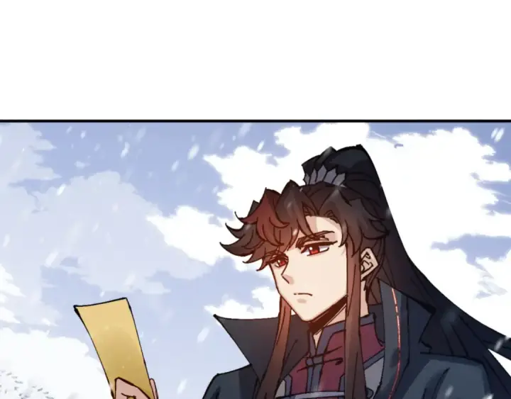 漫画《师尊：这个冲师逆徒才不是圣子》第122话 他真该死啊！第147张图