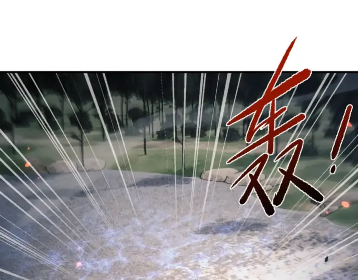 漫画《师尊：这个冲师逆徒才不是圣子》第122话 他真该死啊！第20张图