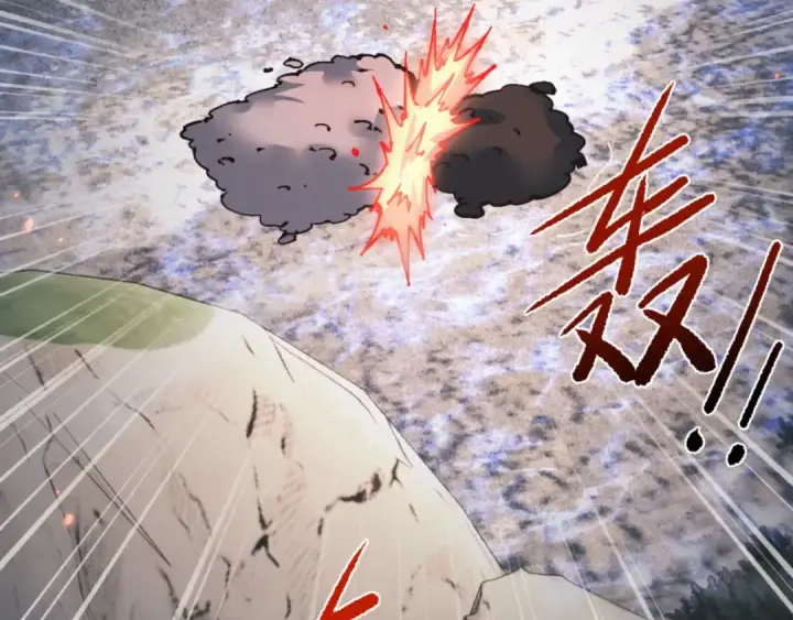 漫画《师尊：这个冲师逆徒才不是圣子》第122话 他真该死啊！第21张图
