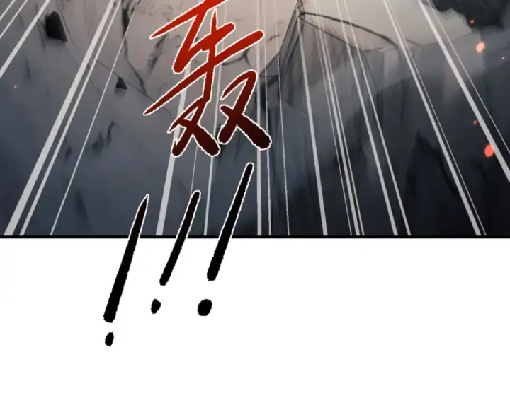漫画《师尊：这个冲师逆徒才不是圣子》第122话 他真该死啊！第22张图