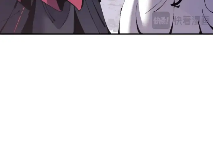 漫画《师尊：这个冲师逆徒才不是圣子》第123话 真假逆徒第110张图
