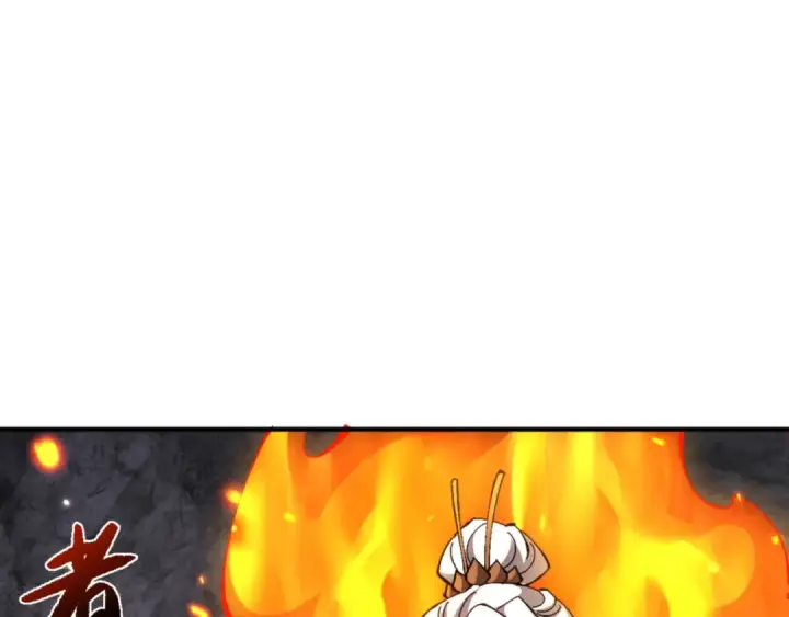漫画《师尊：这个冲师逆徒才不是圣子》第123话 真假逆徒第12张图