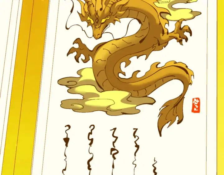 漫画《师尊：这个冲师逆徒才不是圣子》第123话 真假逆徒第134张图