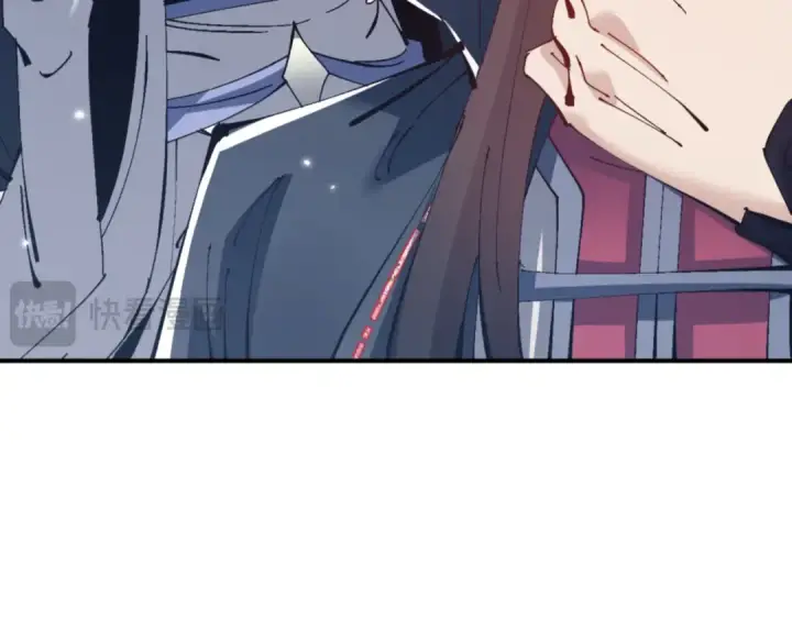 漫画《师尊：这个冲师逆徒才不是圣子》第123话 真假逆徒第139张图