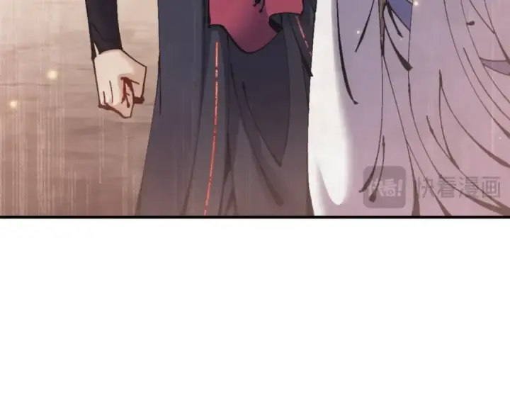 漫画《师尊：这个冲师逆徒才不是圣子》第123话 真假逆徒第29张图
