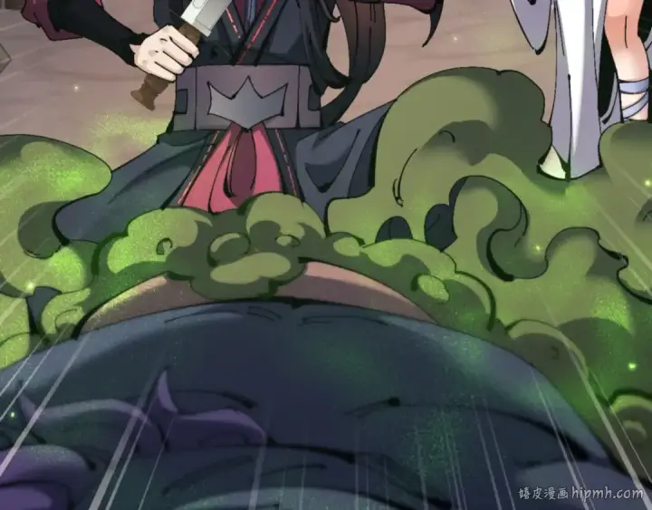 漫画《师尊：这个冲师逆徒才不是圣子》第123话 真假逆徒第80张图