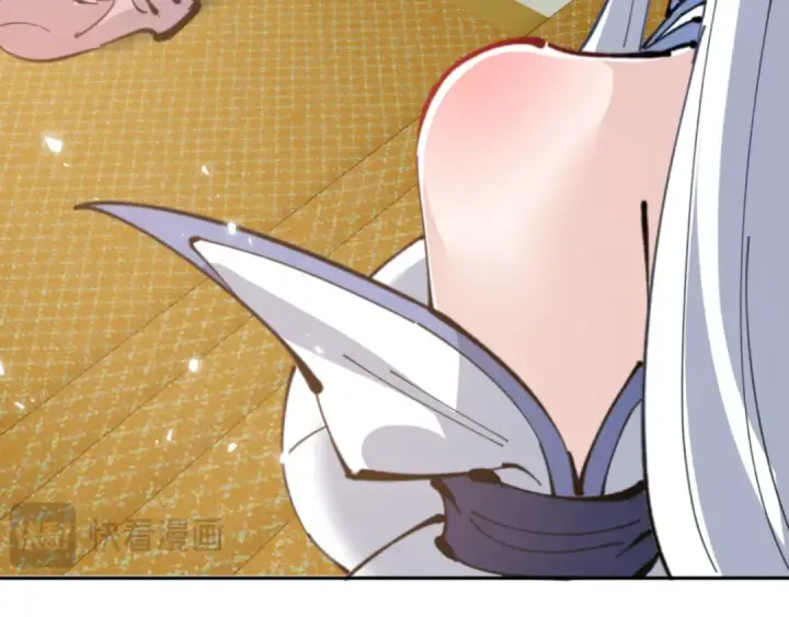 漫画《师尊：这个冲师逆徒才不是圣子》第124话 师徒联手演戏第122张图