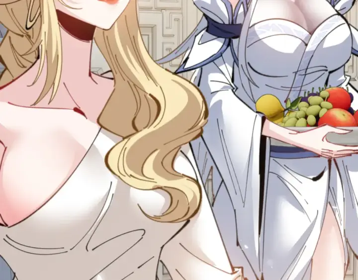 漫画《师尊：这个冲师逆徒才不是圣子》第124话 师徒联手演戏第125张图
