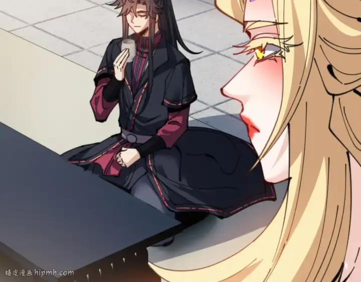 漫画《师尊：这个冲师逆徒才不是圣子》第124话 师徒联手演戏第136张图