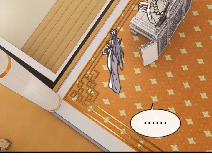 漫画《师尊：这个冲师逆徒才不是圣子》第125话 逆徒为了我，居然……第18张图