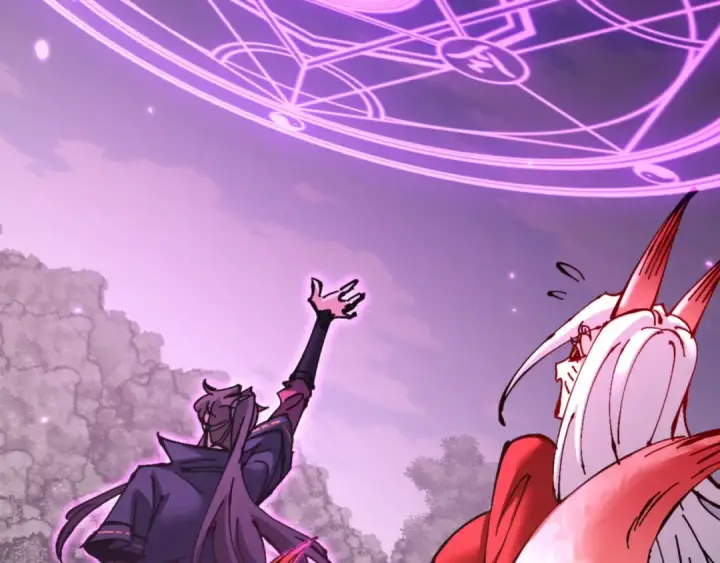 漫画《师尊：这个冲师逆徒才不是圣子》第126话 龙神的请求第134张图