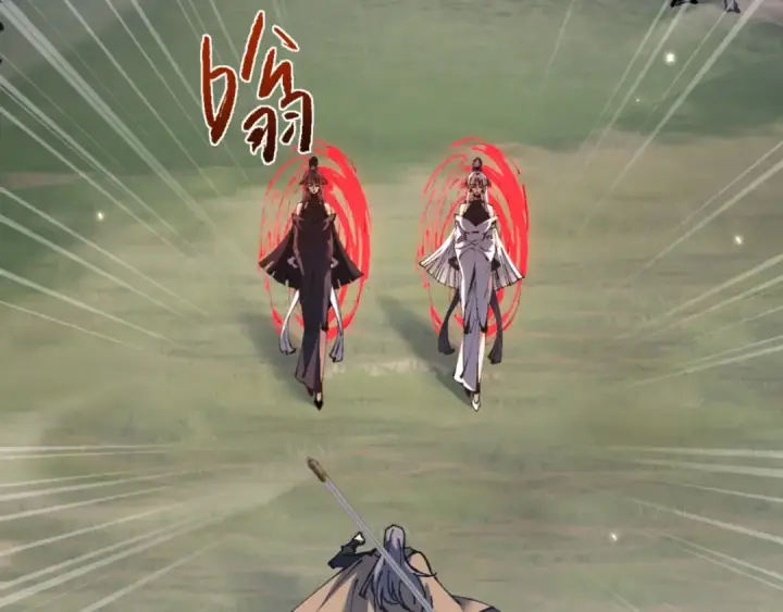漫画《师尊：这个冲师逆徒才不是圣子》第126话 龙神的请求第61张图