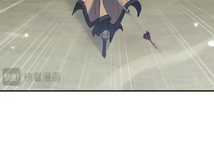 漫画《师尊：这个冲师逆徒才不是圣子》第126话 龙神的请求第62张图