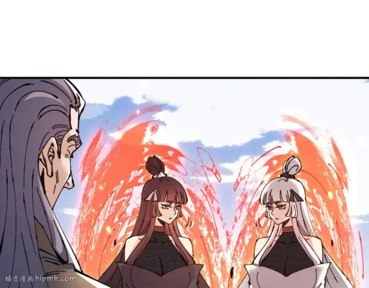 漫画《师尊：这个冲师逆徒才不是圣子》第126话 龙神的请求第72张图
