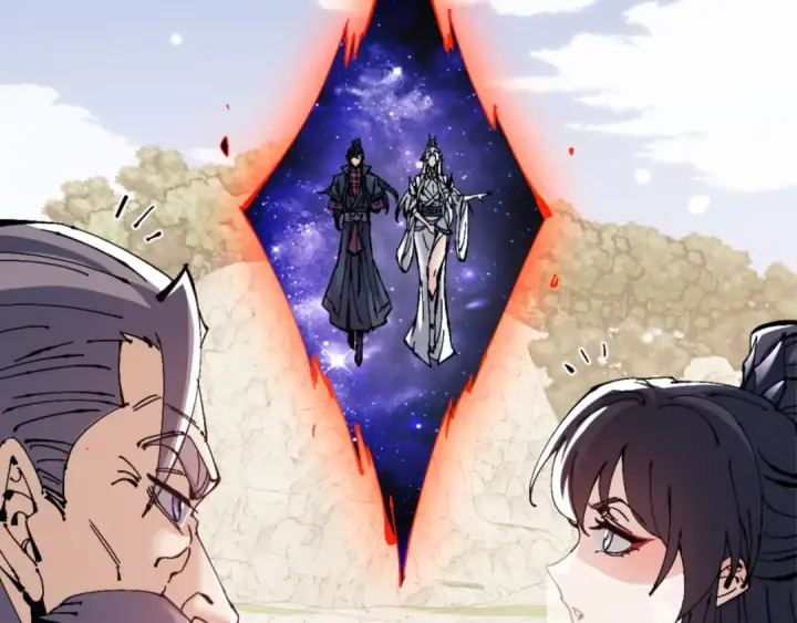 漫画《师尊：这个冲师逆徒才不是圣子》第126话 龙神的请求第86张图