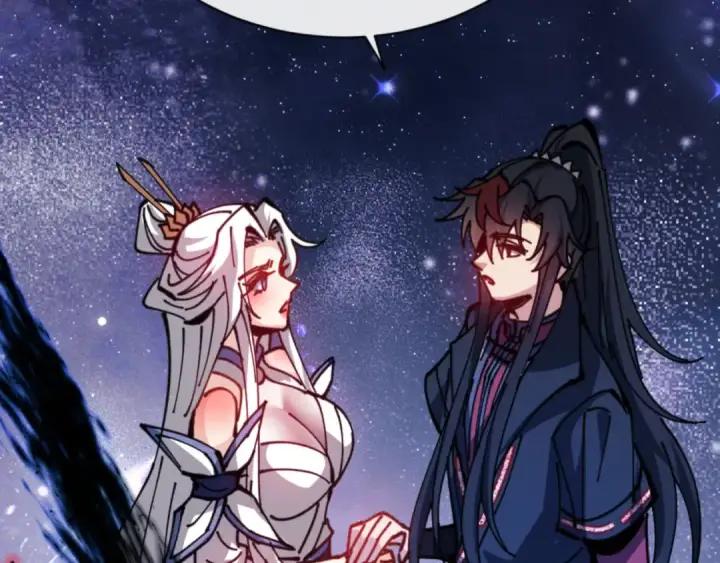 漫画《师尊：这个冲师逆徒才不是圣子》第127话 我为棋手第110张图