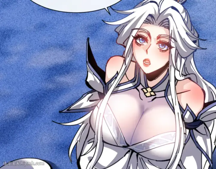 漫画《师尊：这个冲师逆徒才不是圣子》第127话 我为棋手第80张图