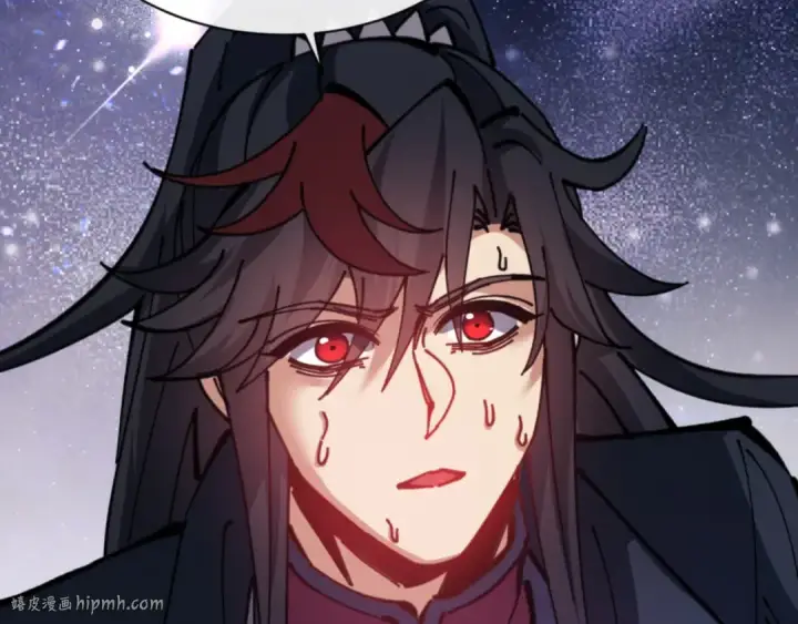 漫画《师尊：这个冲师逆徒才不是圣子》第127话 我为棋手第96张图