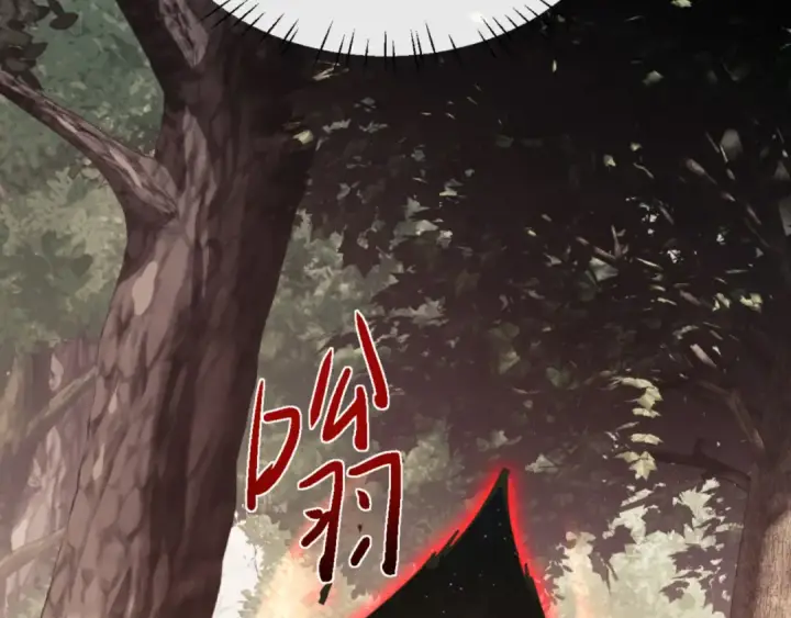 漫画《师尊：这个冲师逆徒才不是圣子》第128话 辱我妻儿，我要你命！第70张图