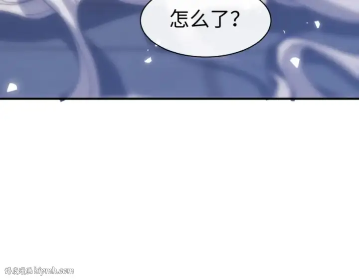 漫画《师尊：这个冲师逆徒才不是圣子》第129话 又让逆徒得逞第120张图