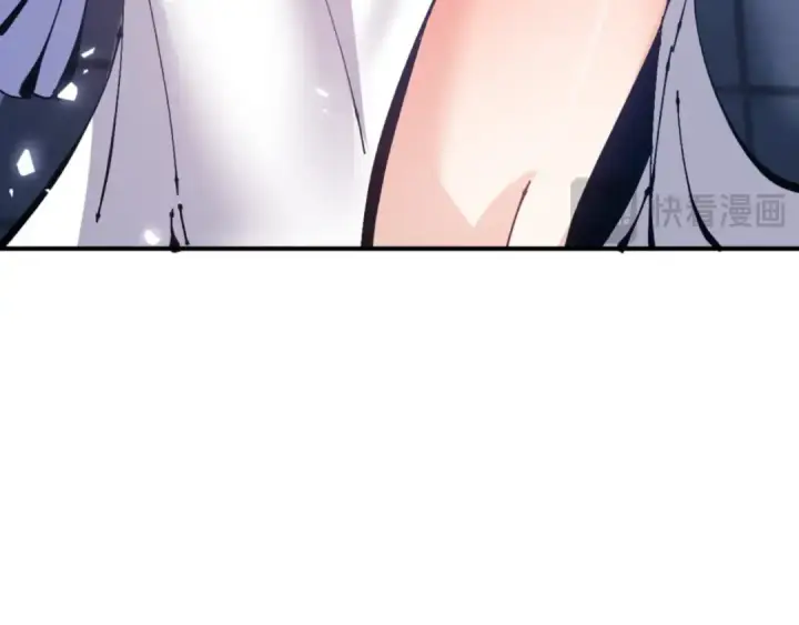 漫画《师尊：这个冲师逆徒才不是圣子》第129话 又让逆徒得逞第135张图
