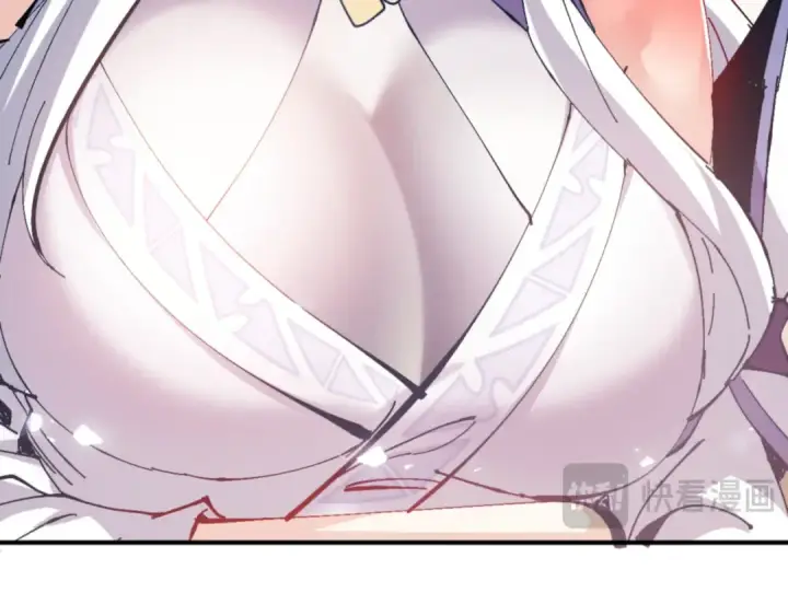 漫画《师尊：这个冲师逆徒才不是圣子》第129话 又让逆徒得逞第154张图