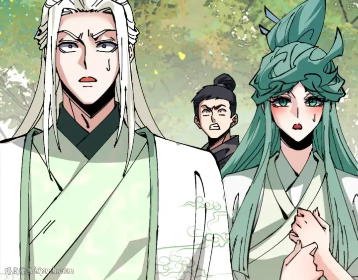 漫画《师尊：这个冲师逆徒才不是圣子》第129话 又让逆徒得逞第16张图