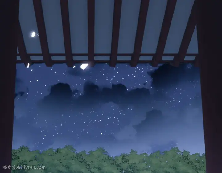 漫画《师尊：这个冲师逆徒才不是圣子》第129话 又让逆徒得逞第64张图