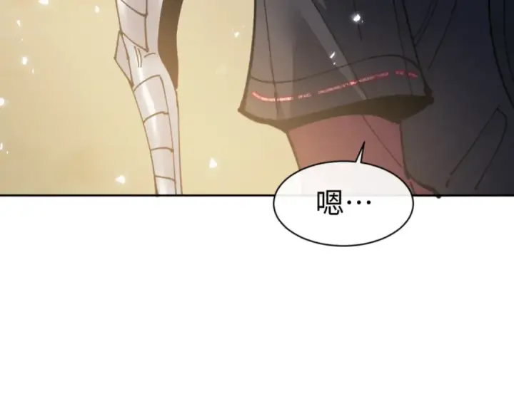 漫画《师尊：这个冲师逆徒才不是圣子》第130话 雷神一族第132张图