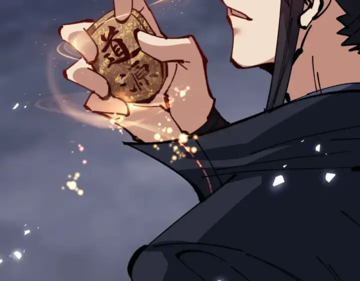 漫画《师尊：这个冲师逆徒才不是圣子》第130话 雷神一族第30张图