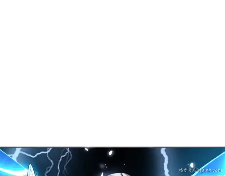 漫画《师尊：这个冲师逆徒才不是圣子》第130话 雷神一族第56张图