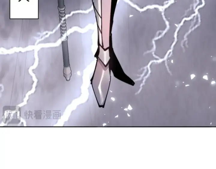 漫画《师尊：这个冲师逆徒才不是圣子》第130话 雷神一族第59张图