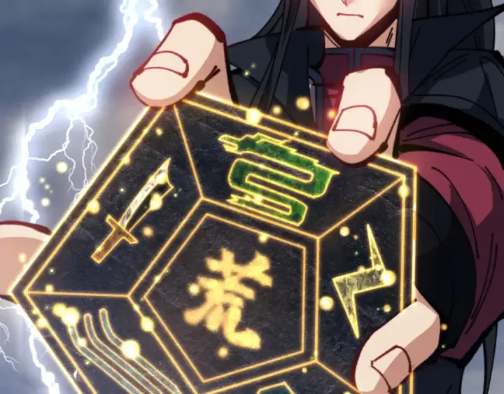 漫画《师尊：这个冲师逆徒才不是圣子》第130话 雷神一族第83张图