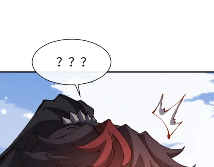 漫画《师尊：这个冲师逆徒才不是圣子》第131话 奇怪的帝尊第115张图