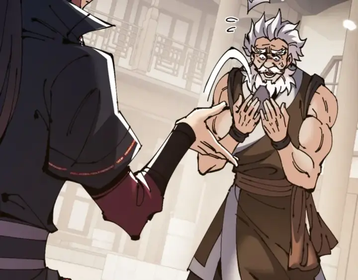 漫画《师尊：这个冲师逆徒才不是圣子》第131话 奇怪的帝尊第13张图
