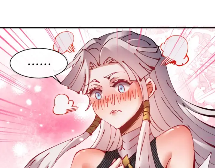 漫画《师尊：这个冲师逆徒才不是圣子》第131话 奇怪的帝尊第143张图