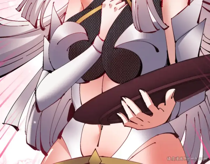 漫画《师尊：这个冲师逆徒才不是圣子》第131话 奇怪的帝尊第144张图