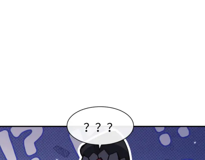 漫画《师尊：这个冲师逆徒才不是圣子》第131话 奇怪的帝尊第146张图