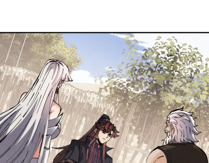 漫画《师尊：这个冲师逆徒才不是圣子》第131话 奇怪的帝尊第19张图