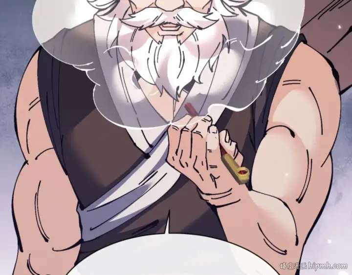 漫画《师尊：这个冲师逆徒才不是圣子》第131话 奇怪的帝尊第24张图
