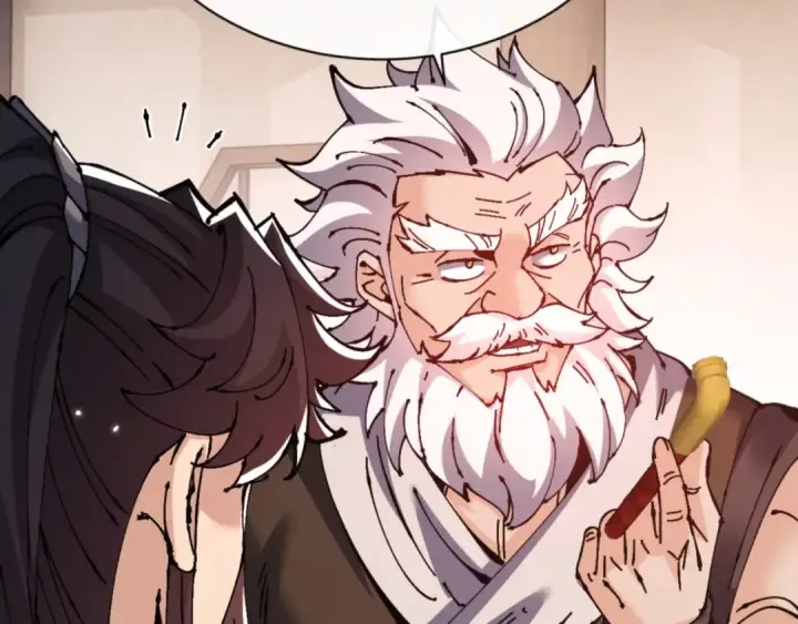 漫画《师尊：这个冲师逆徒才不是圣子》第131话 奇怪的帝尊第31张图