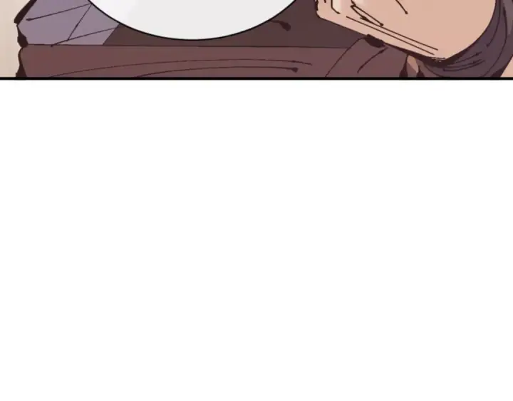 漫画《师尊：这个冲师逆徒才不是圣子》第131话 奇怪的帝尊第43张图
