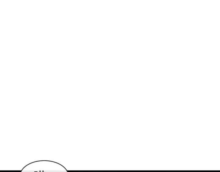 漫画《师尊：这个冲师逆徒才不是圣子》第132话 救世英雄楚老魔第114张图