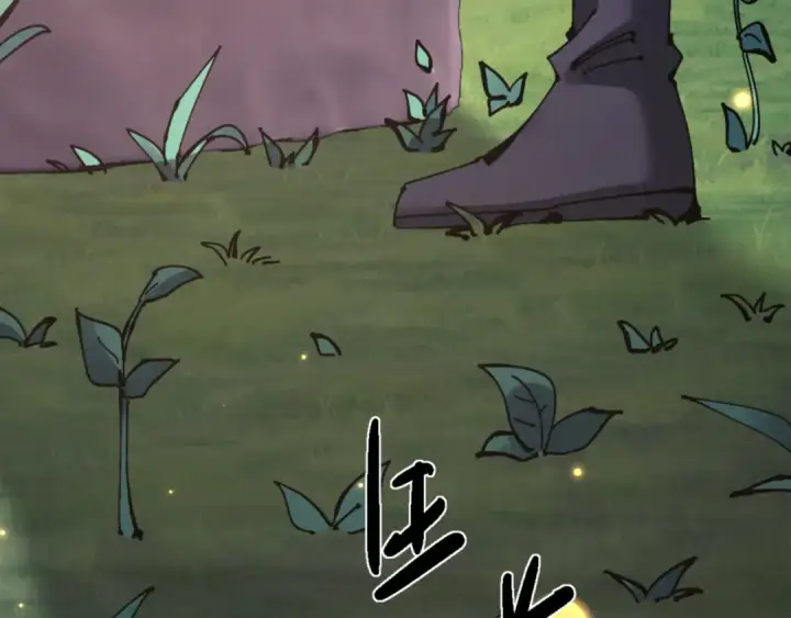 漫画《师尊：这个冲师逆徒才不是圣子》第132话 救世英雄楚老魔第147张图