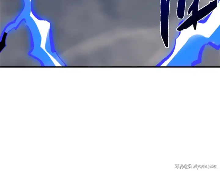 漫画《师尊：这个冲师逆徒才不是圣子》第132话 救世英雄楚老魔第96张图