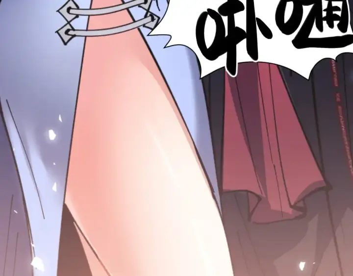 漫画《师尊：这个冲师逆徒才不是圣子》第133话 被攻击！第107张图