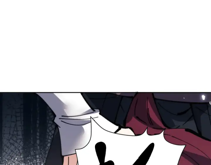漫画《师尊：这个冲师逆徒才不是圣子》第133话 被攻击！第110张图