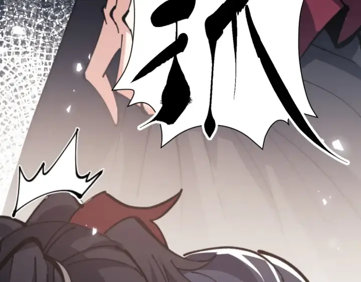 漫画《师尊：这个冲师逆徒才不是圣子》第133话 被攻击！第111张图