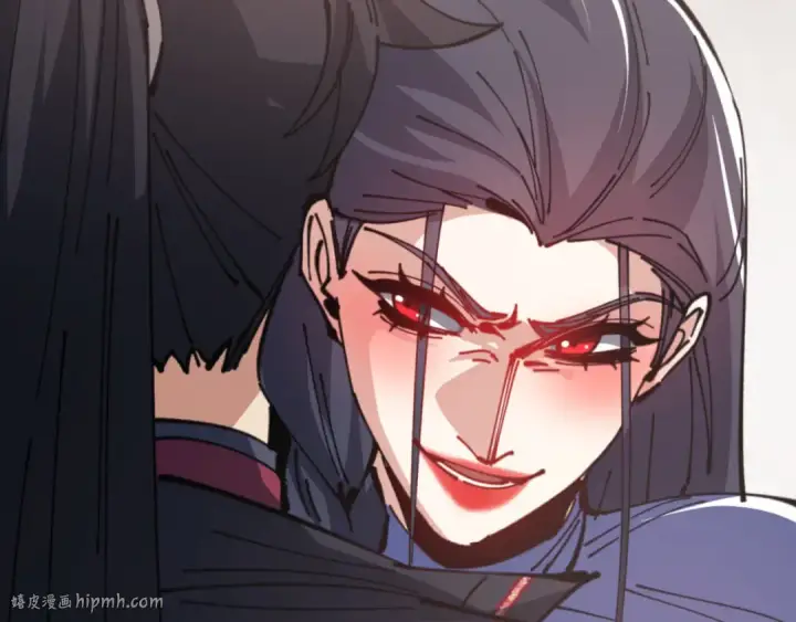 漫画《师尊：这个冲师逆徒才不是圣子》第133话 被攻击！第112张图